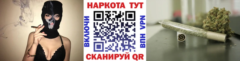 Меф мяу мяу Енисейск