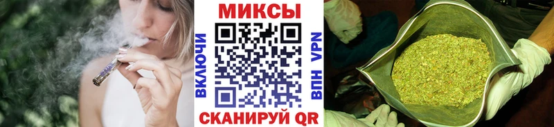 Бутират оксана  гидра онион  Енисейск 