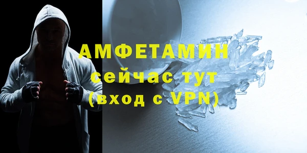 не бодяженный Алзамай