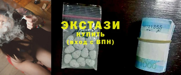 скорость mdpv Алексеевка