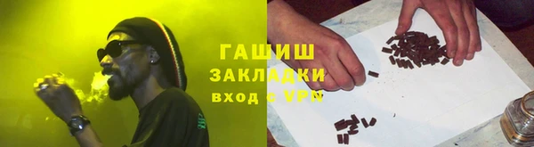 не бодяженный Алзамай