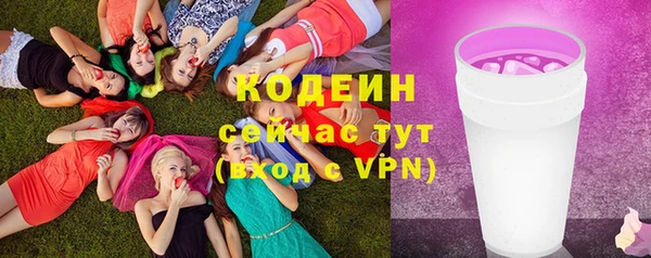спайс Сафоново