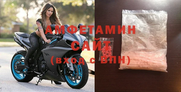 скорость mdpv Алексеевка