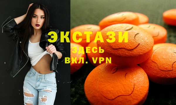 не бодяженный Алзамай