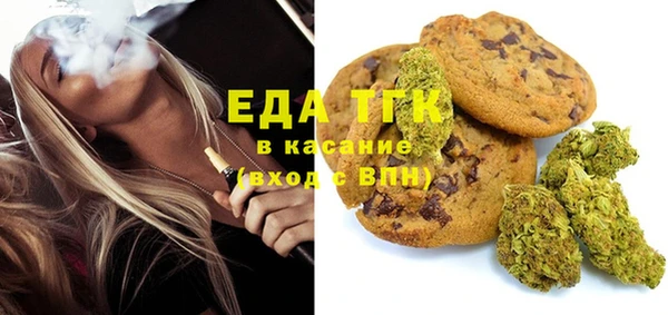 MDMA Алексин