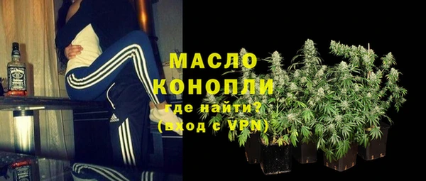 ешки Сатка