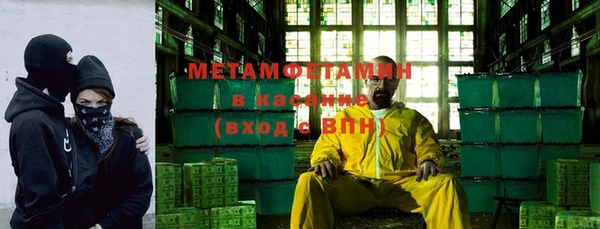 дурь Абинск