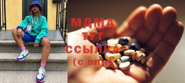 не бодяженный Алзамай