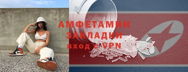 скорость mdpv Алексеевка