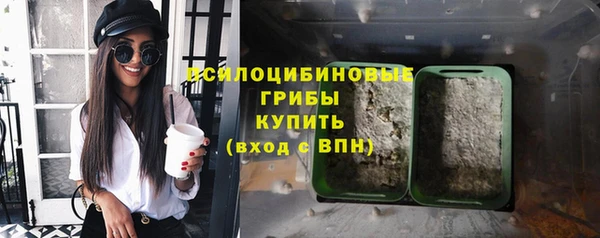 скорость mdpv Алексеевка