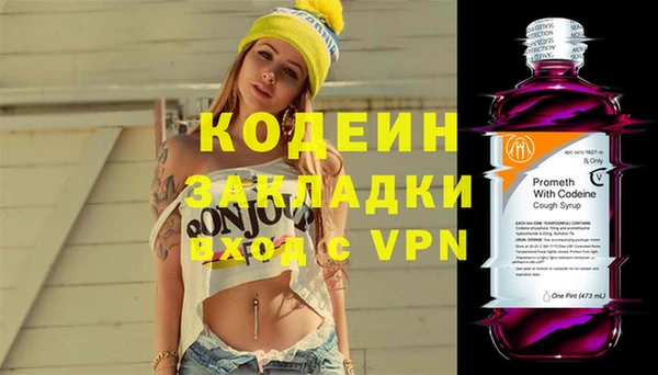 не бодяженный Алзамай