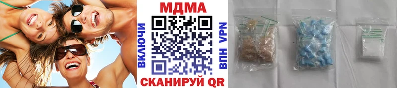 MDMA Molly  Енисейск 